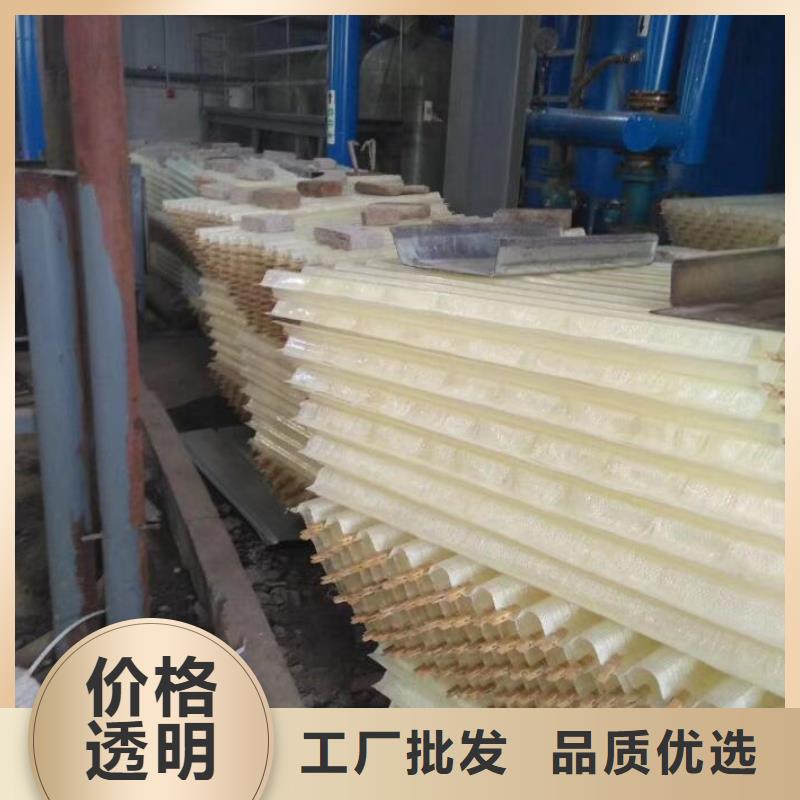 供应洗煤厂专用直径50和35聚丙烯六角蜂窝斜管填料沉淀池斜管价格
