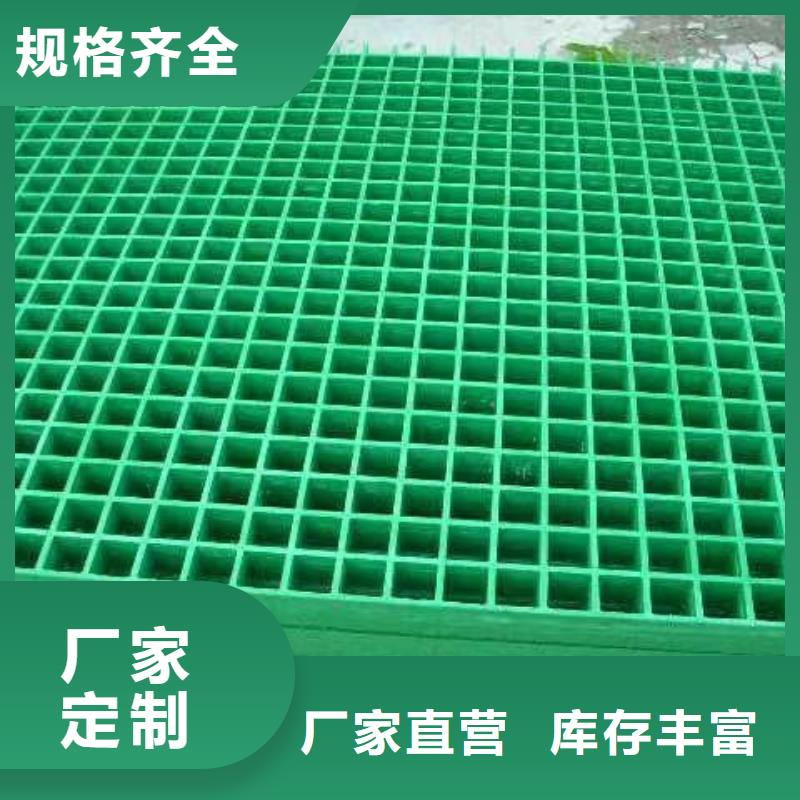 矿井水用蜂窝斜管
指导