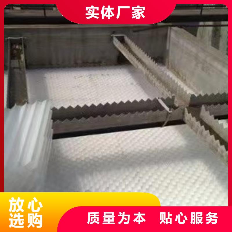 六角蜂窝斜板蜂窝斜管填料pp材质尺寸齐全规格