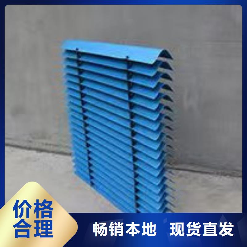 蜂窝斜管
厂家