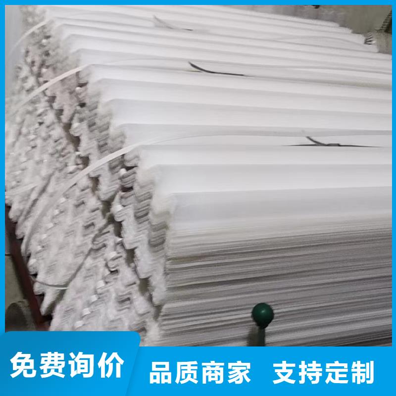 斜管沉淀池填料-精选材料,品质耐用