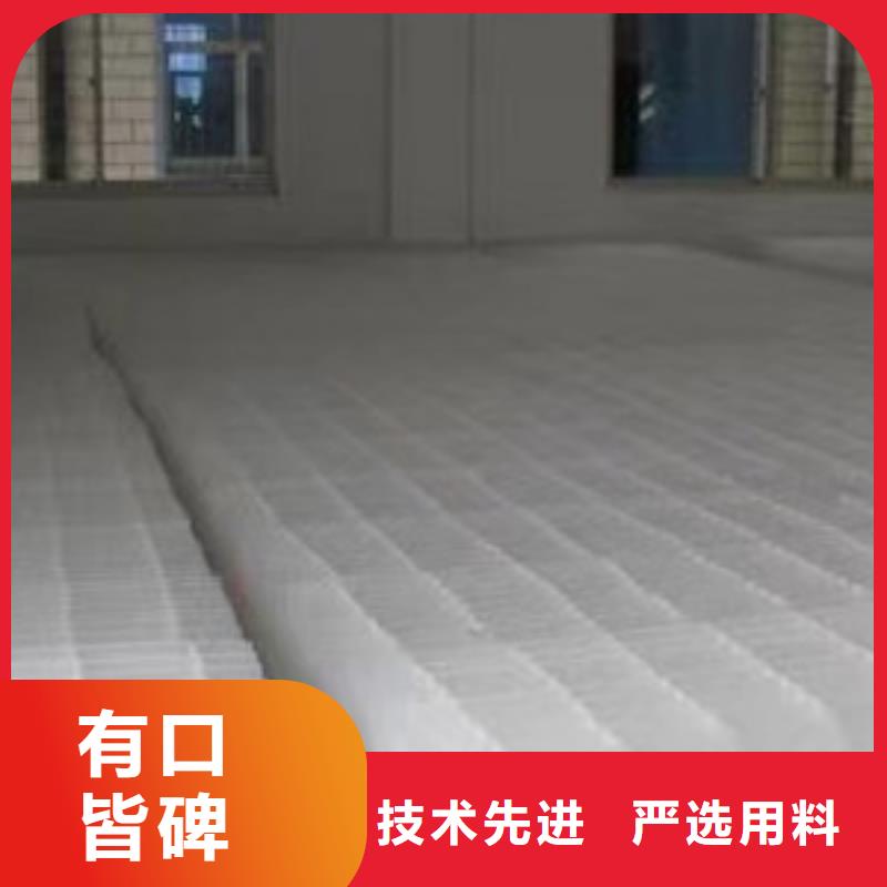 沉淀池斜管指导