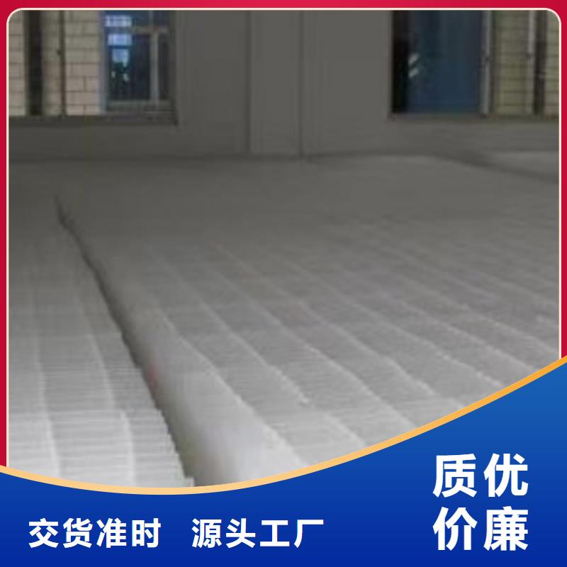 聚丙烯斜管
厂家