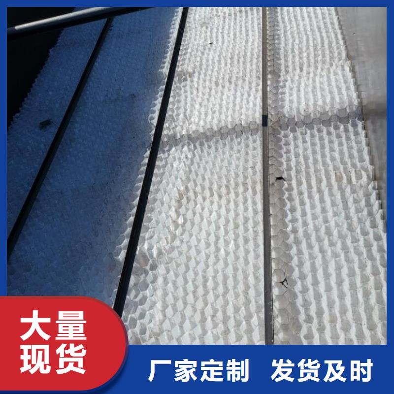 斜管氧化铁脱硫剂定制零售批发