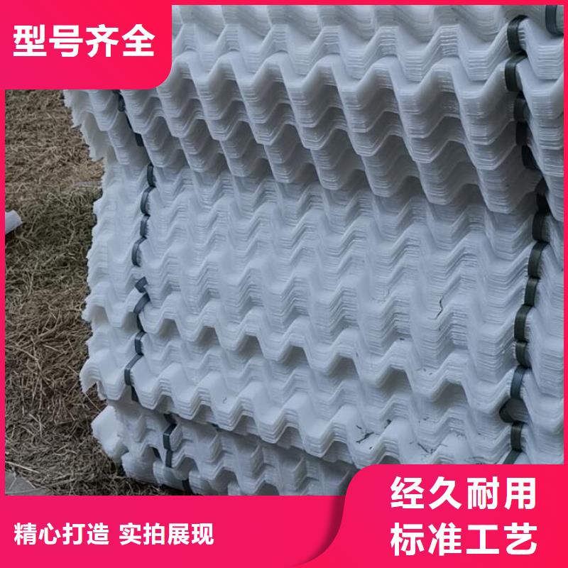 PP聚丙烯六角蜂窝斜管沉淀池填料有机废水处理用蜂窝斜管