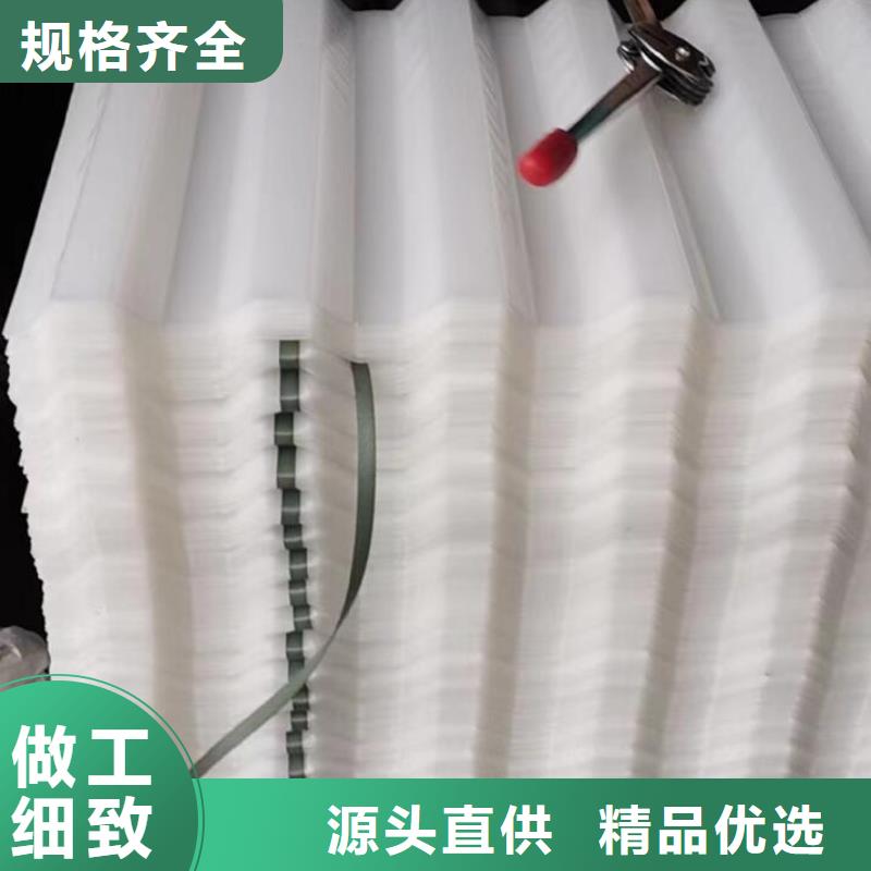玻璃钢斜管
常年有货