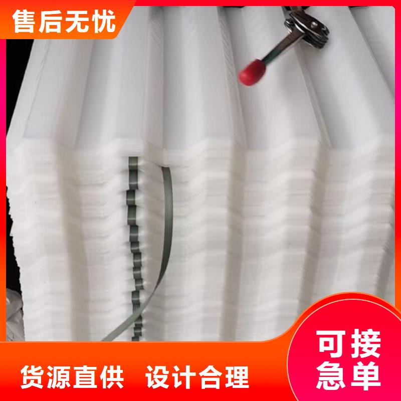 斜管氧化铁脱硫剂定制零售批发