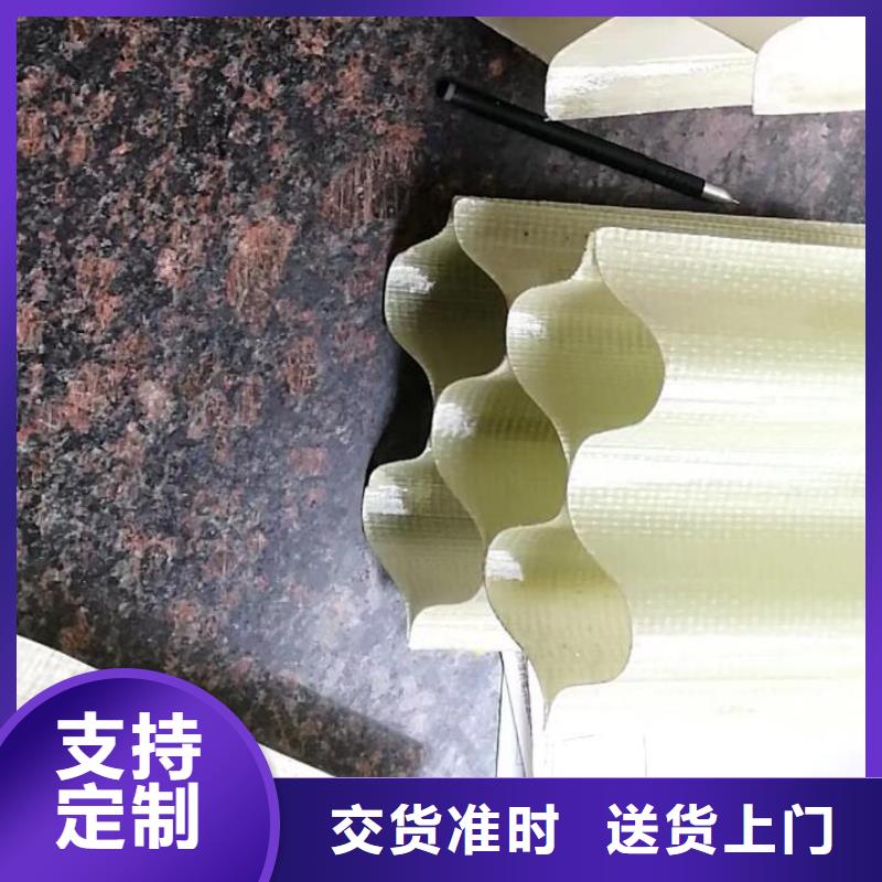 
乙丙共聚斜管
常年有货