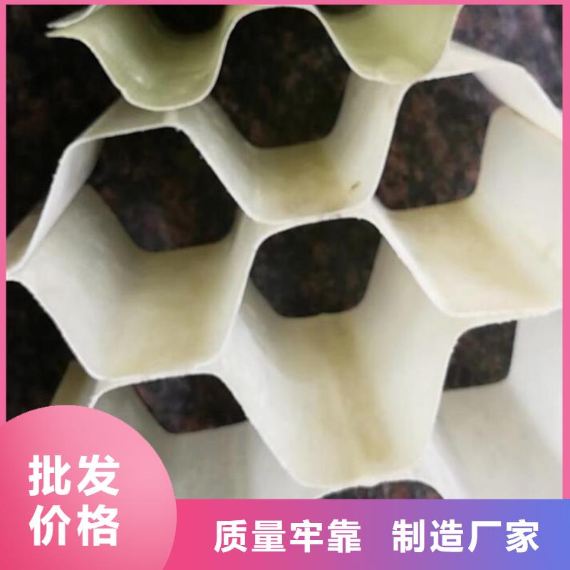 玻璃钢斜管
常年有货