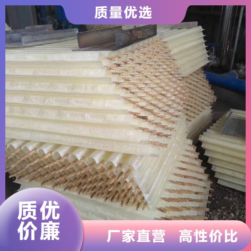 斜管优质材料厂家直销