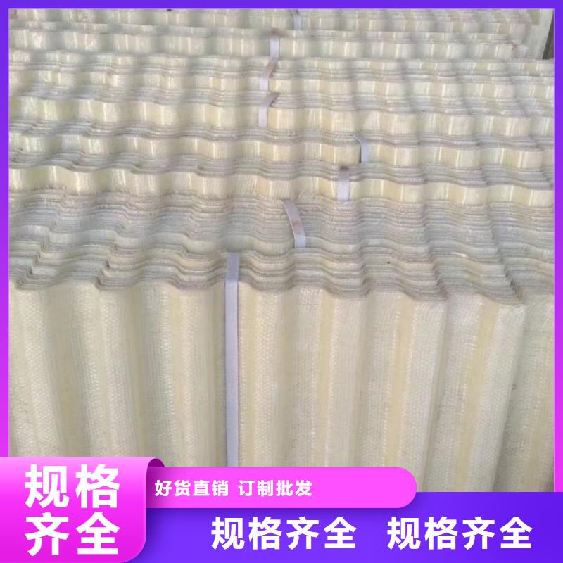 蜂窝斜管PPPVC填料水处理用耐腐蚀沉淀池用