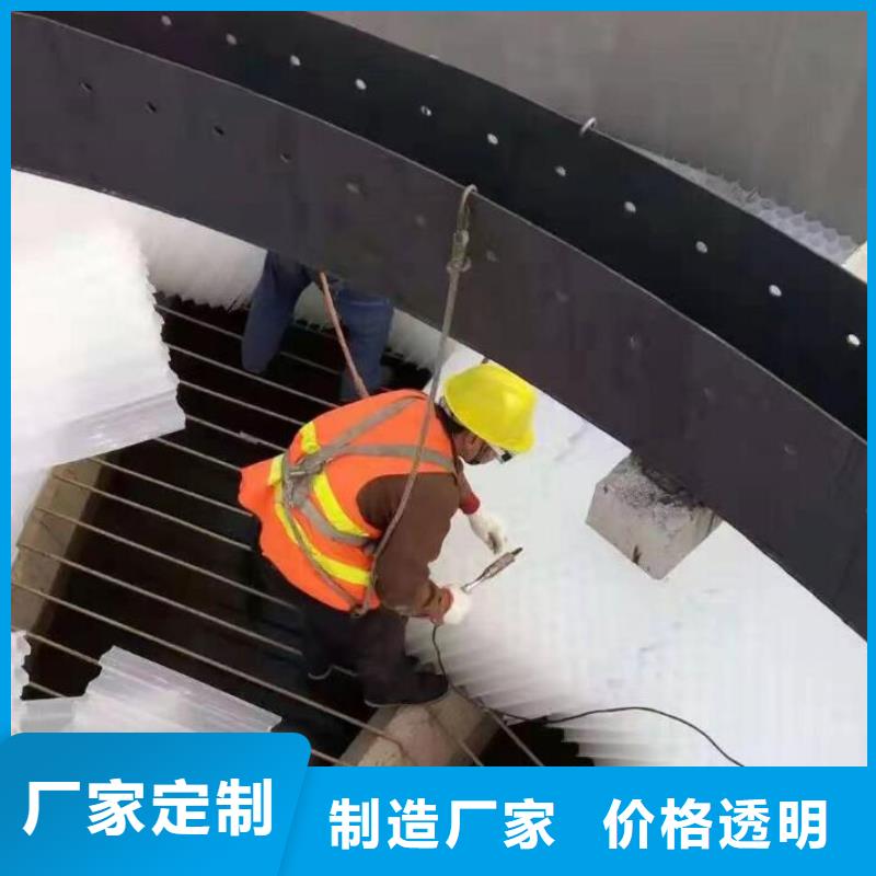斜管改性纤维球滤料工厂直营