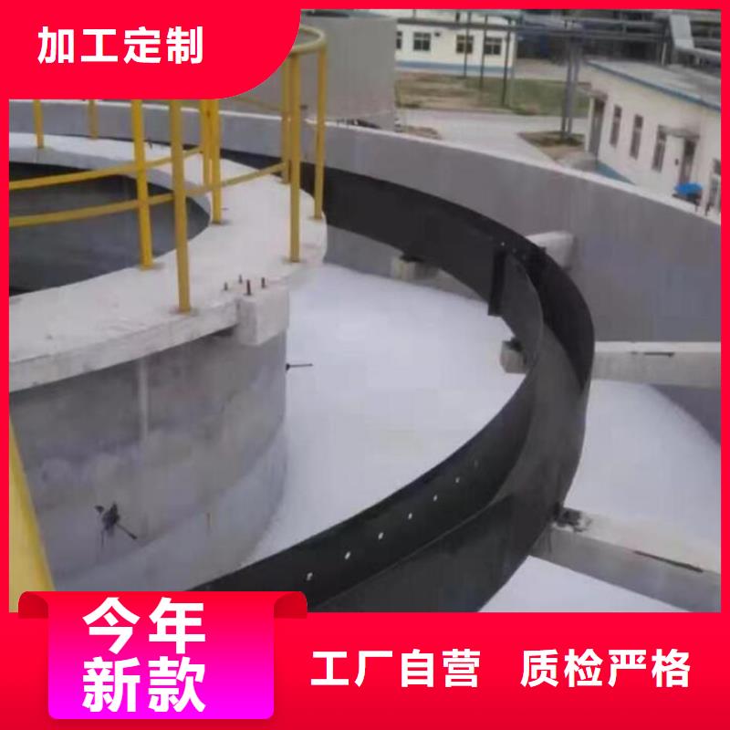 【斜管】_煤质活性炭真诚合作