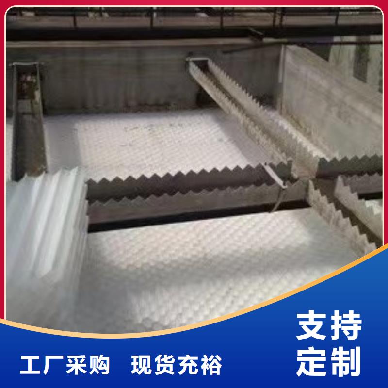 洗煤厂用斜管指导