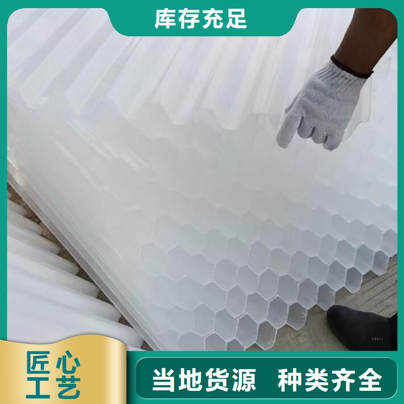 斜管改性纤维球滤料工厂直营