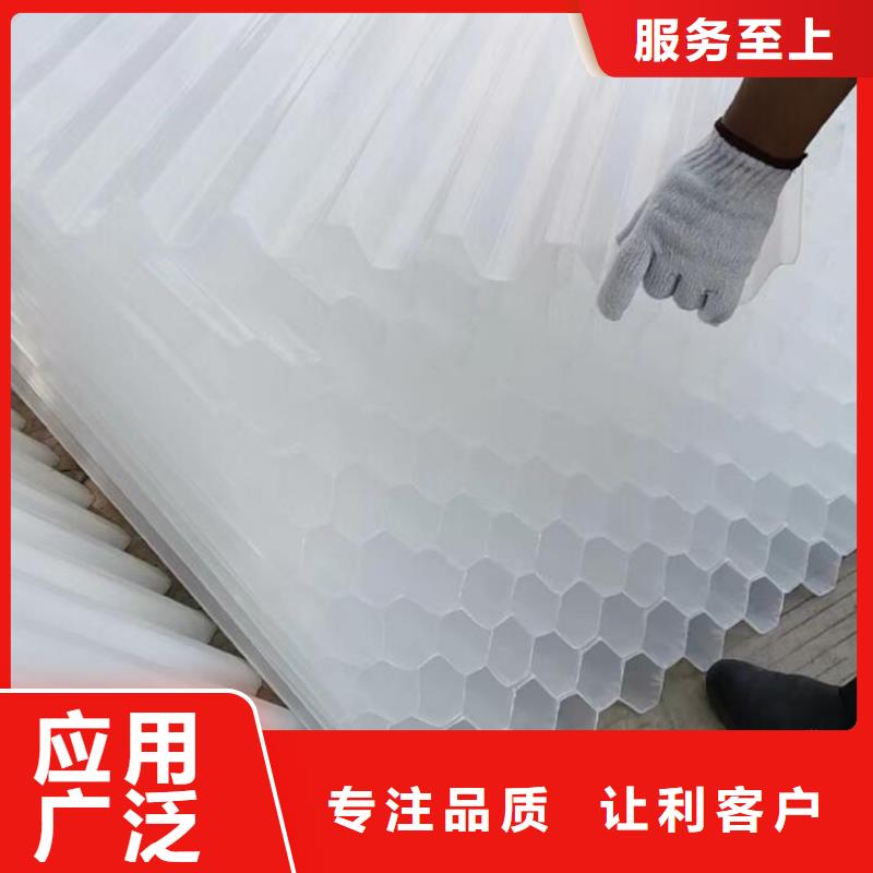 洗煤厂用斜管指导