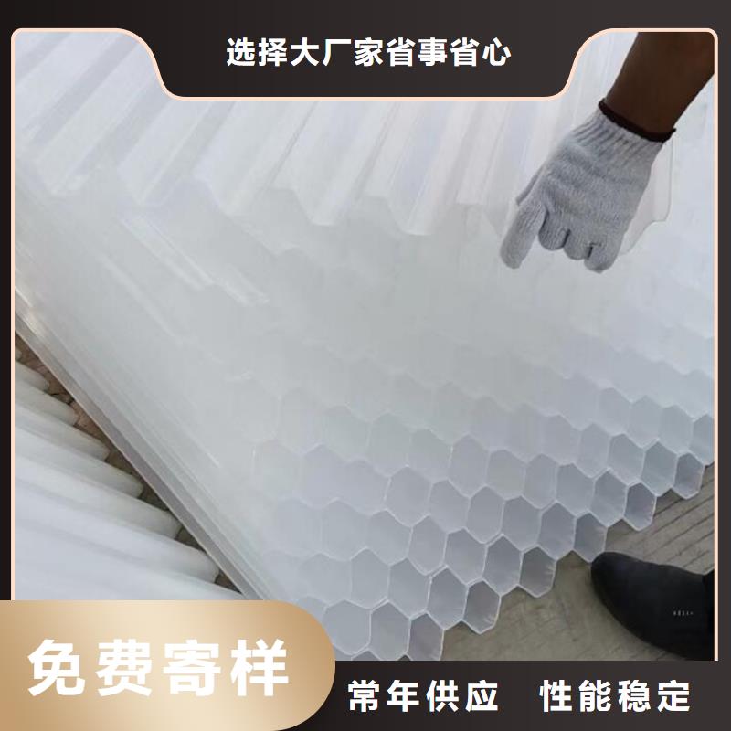斜管优质材料厂家直销