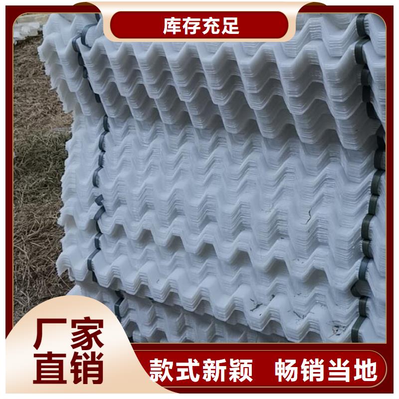 斜管氧化铁脱硫剂定制零售批发