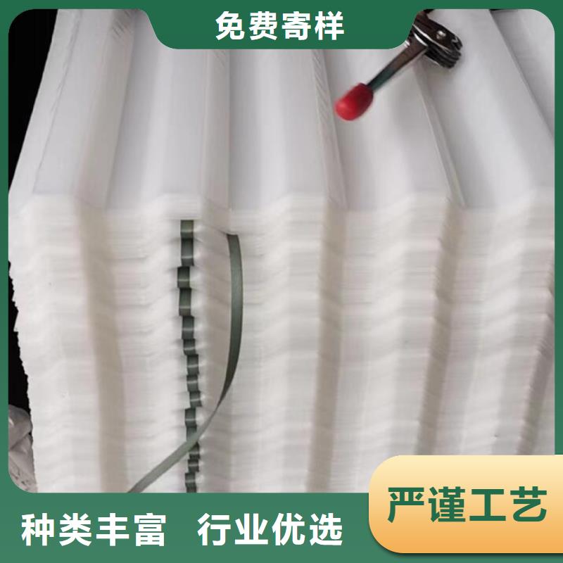 供应洗煤厂专用直径50和35聚丙烯六角蜂窝斜管填料沉淀池斜管价格