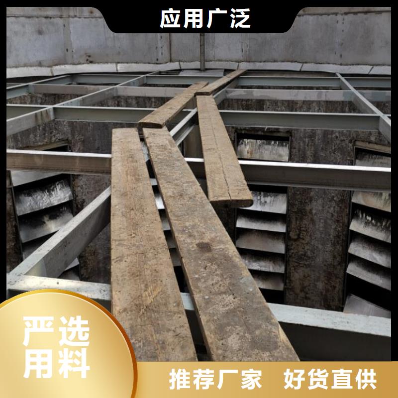 斜管填料
指导