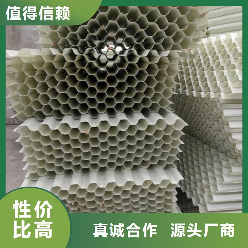 斜管氧化铁脱硫剂定制零售批发