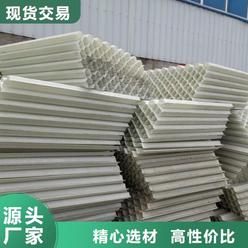斜管氧化铁脱硫剂定制零售批发