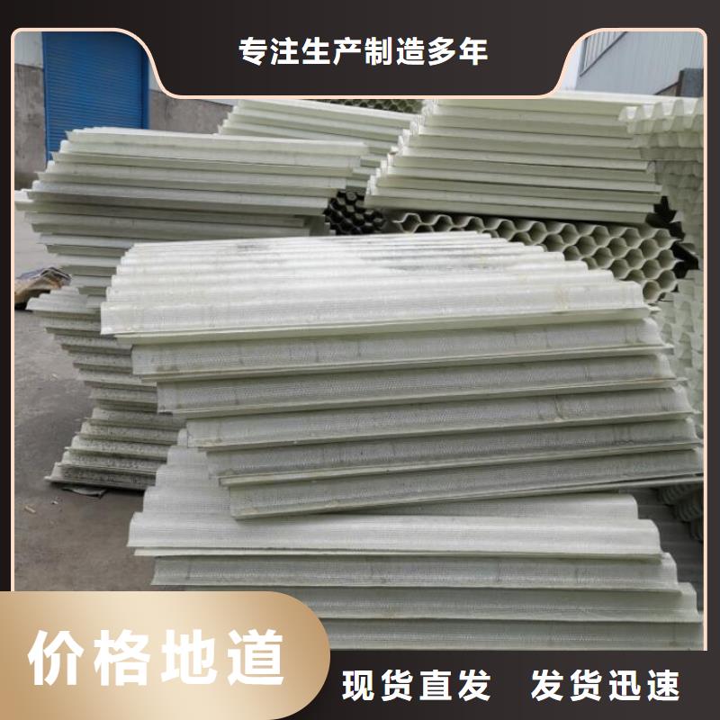 六角形蜂窝斜管pp材质pvc斜管效果好服务完善