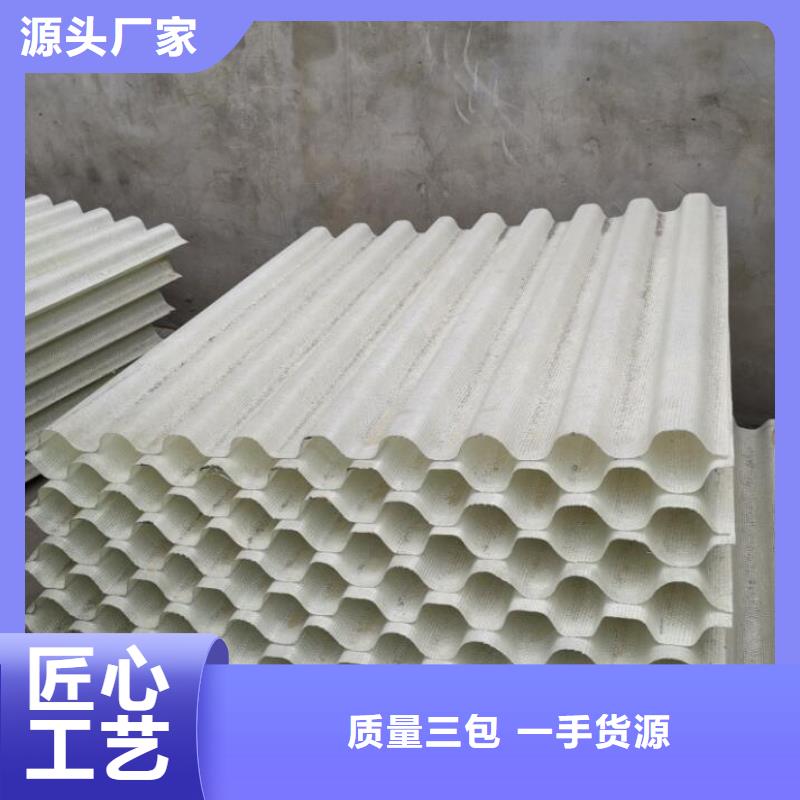 斜管氧化铁脱硫剂定制零售批发