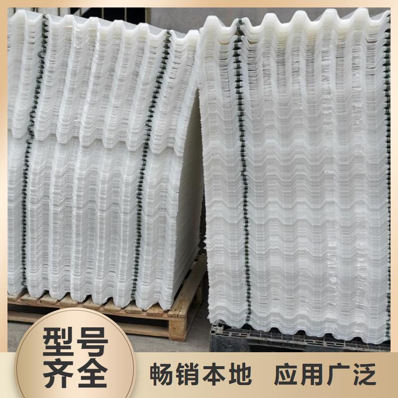斜管填料
指导