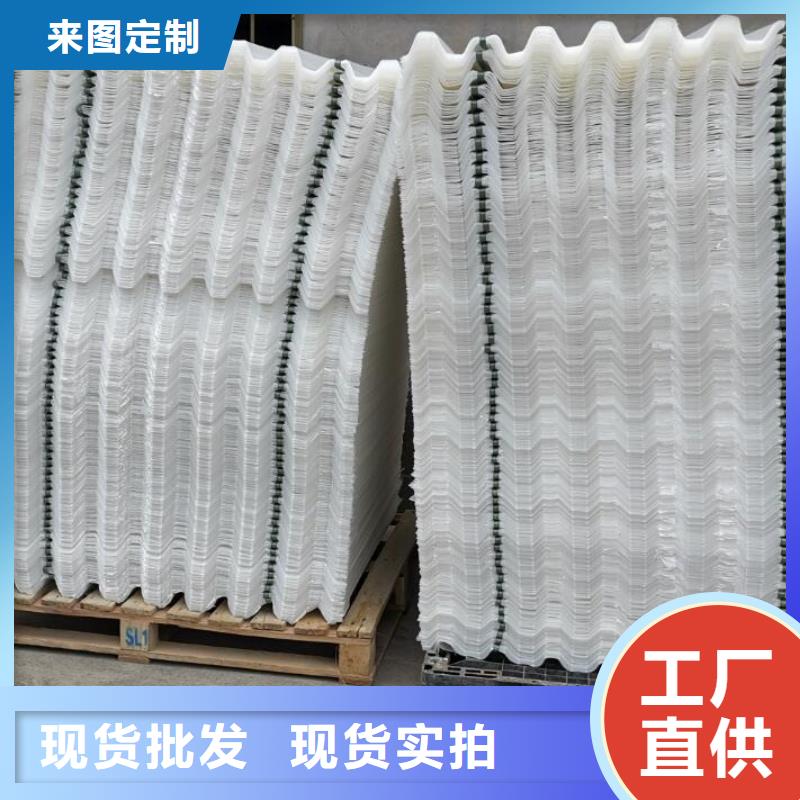 斜管填料_斜板填料_蜂窝斜管填料