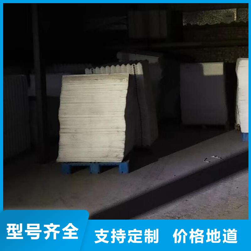 蜂窝斜管
厂家