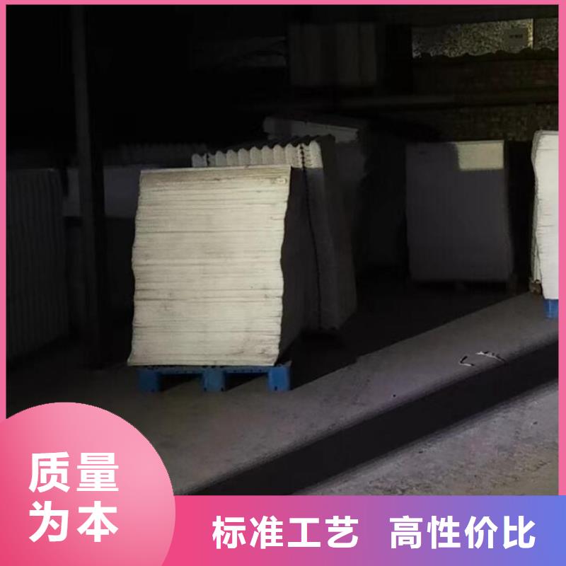 六角形蜂窝斜管pp材质pvc斜管效果好服务完善