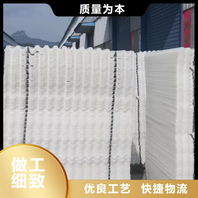 斜管填料
厂家