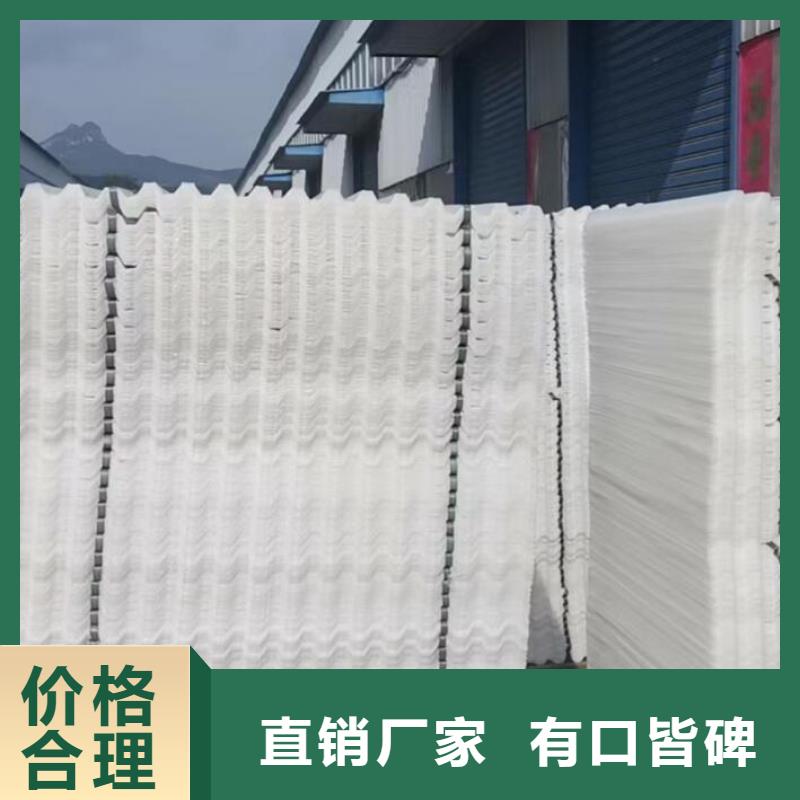 六角形蜂窝斜管pp材质pvc斜管效果好服务完善
