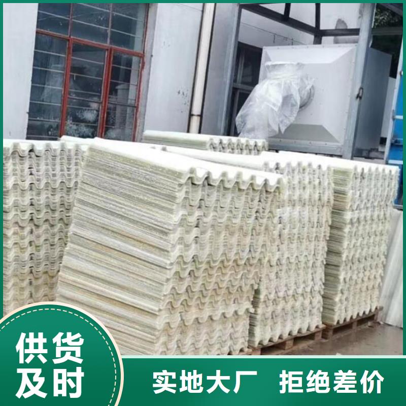 斜管氧化铁脱硫剂定制零售批发