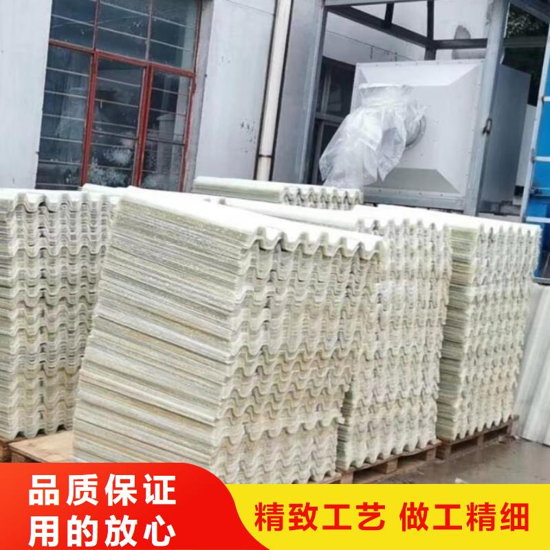 聚丙烯斜管
常年有货