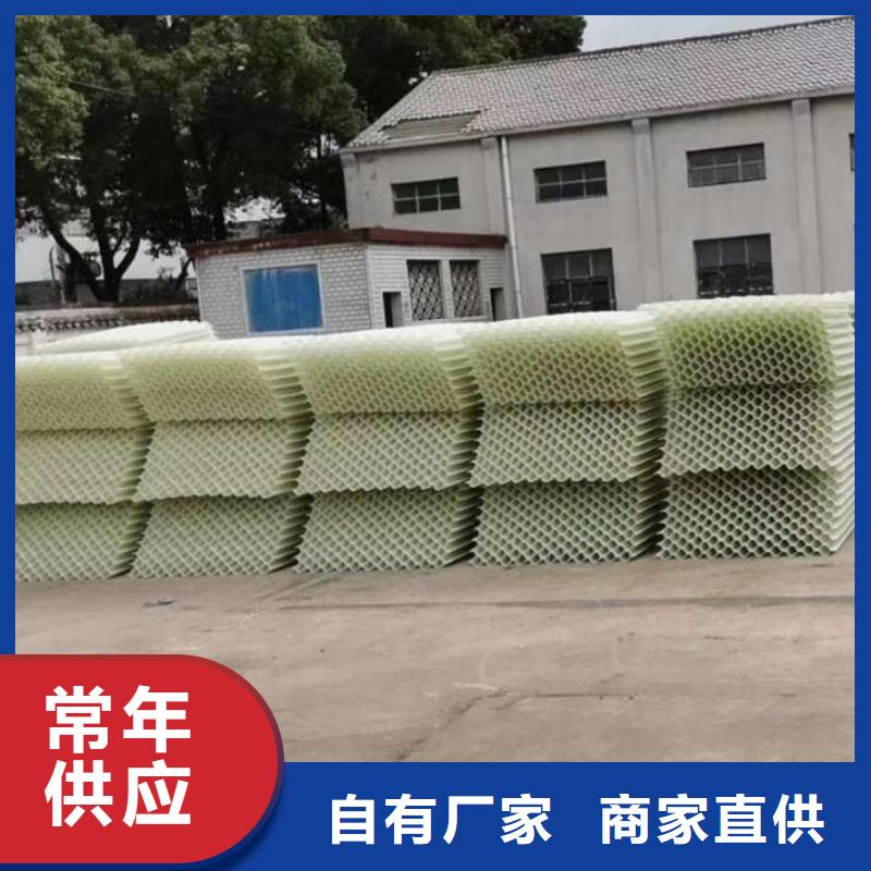 洗煤厂用斜管指导