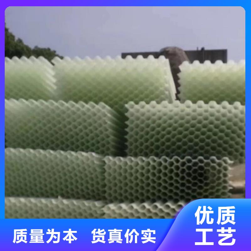 洗煤厂用斜管指导