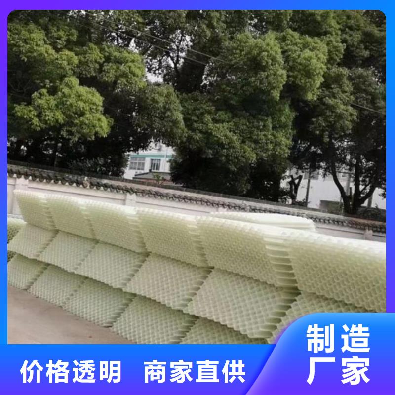 
乙丙共聚斜管
常年有货