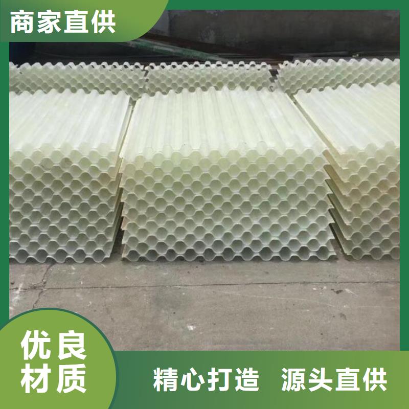 
乙丙共聚斜管
常年有货