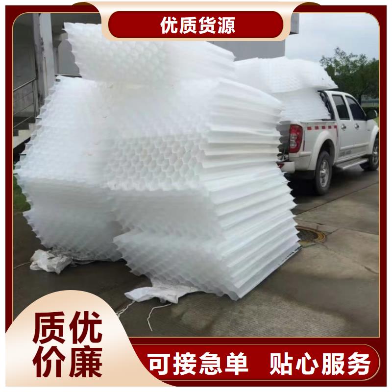 沉淀池斜管指导