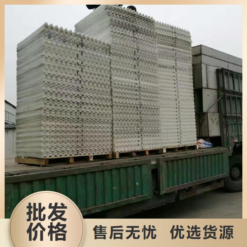 斜管-煤质活性炭热销产品