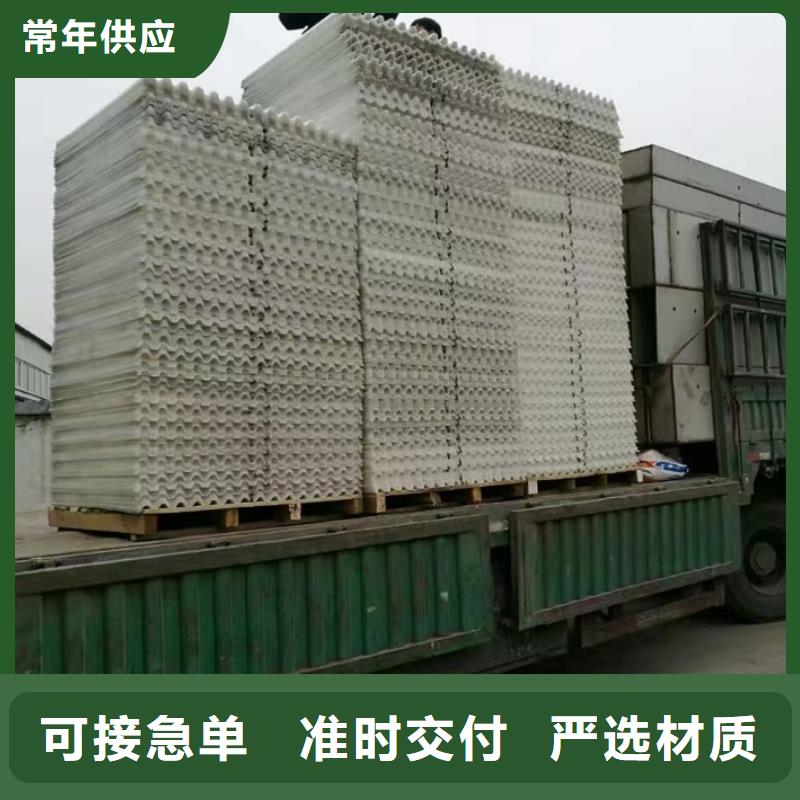 斜管优质材料厂家直销