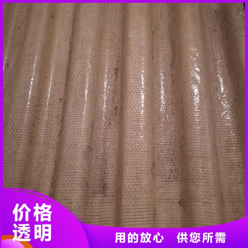 洗煤厂用斜管指导