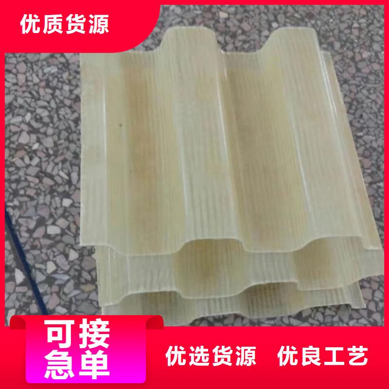 斜管填料
厂家