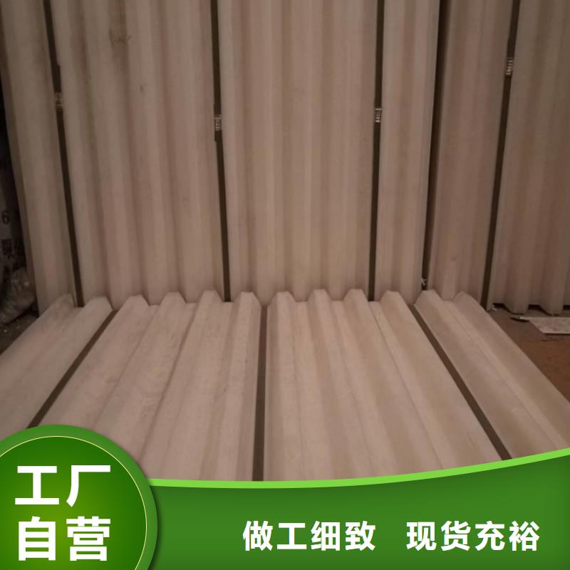 斜管氧化铁脱硫剂定制零售批发