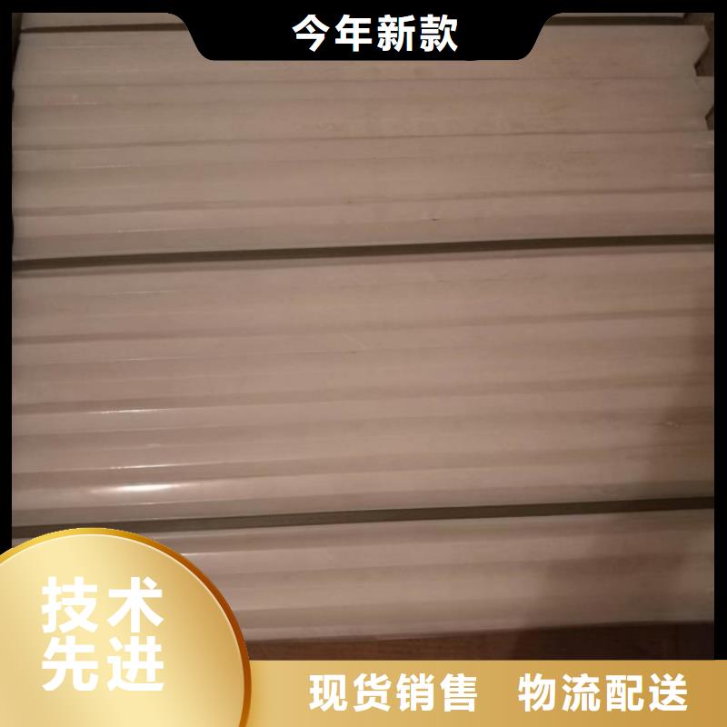 供应洗煤厂专用直径50和35聚丙烯六角蜂窝斜管填料沉淀池斜管价格