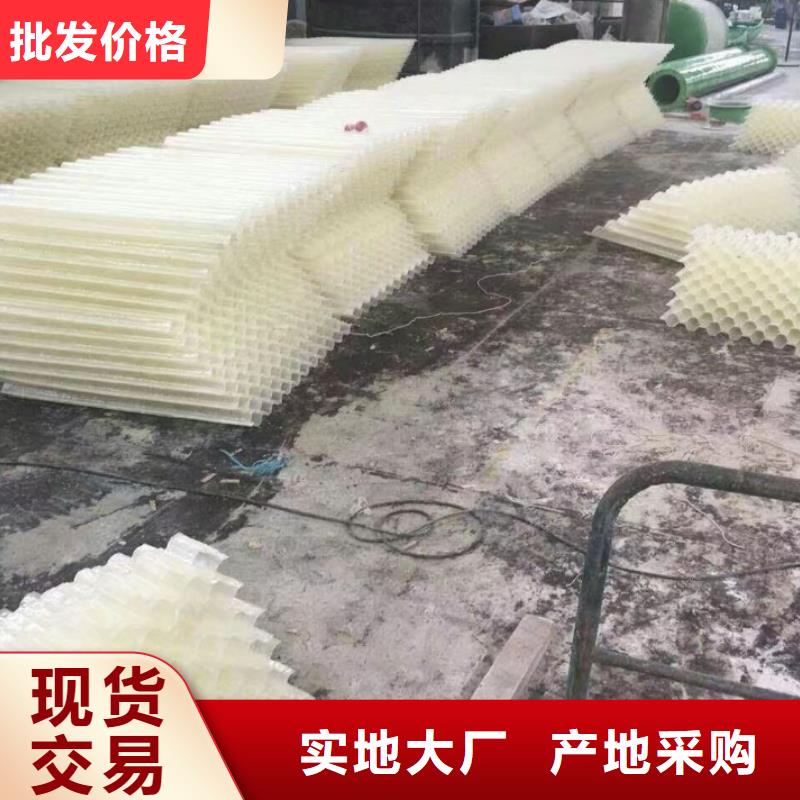斜管氧化铁脱硫剂定制零售批发