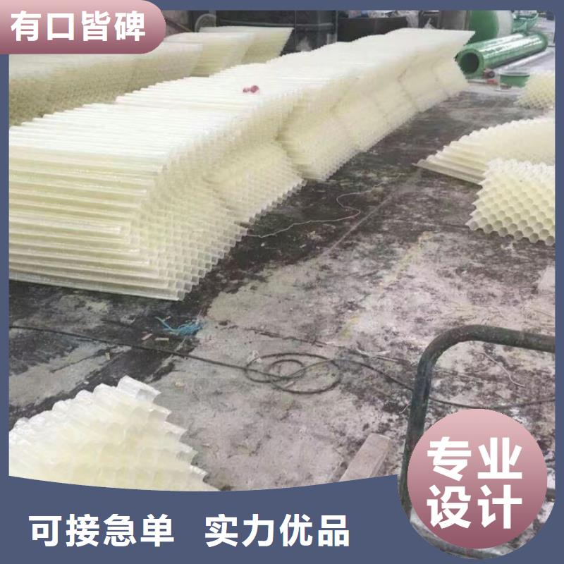 斜管氧化铁脱硫剂定制零售批发