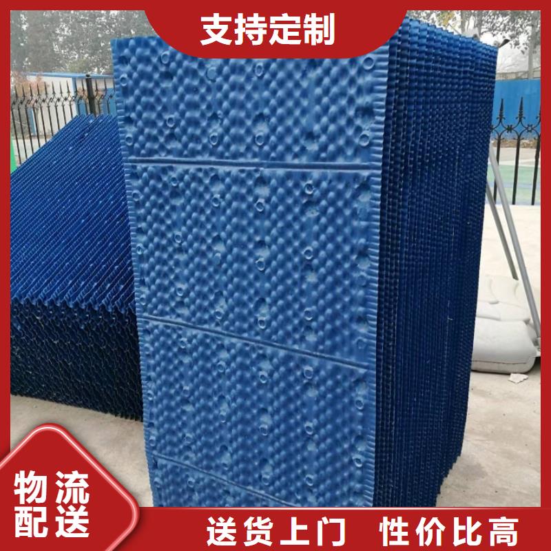 洗煤厂用斜管指导